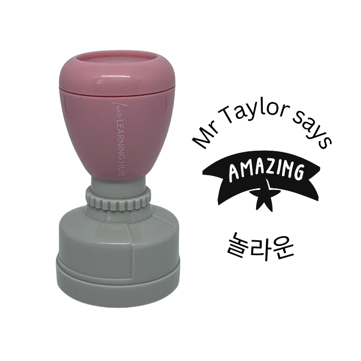 LOTE (Korean) Stamp
