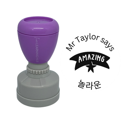 LOTE (Korean) Stamp