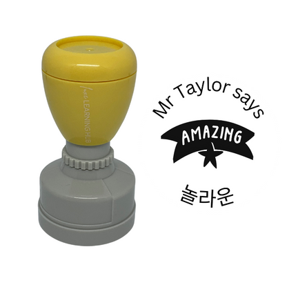 LOTE (Korean) Stamp