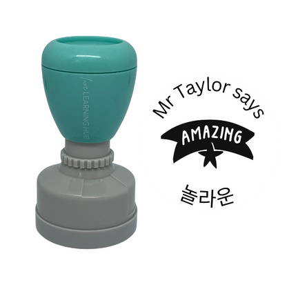 LOTE (Korean) Stamp
