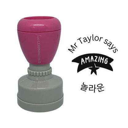 LOTE (Korean) Stamp